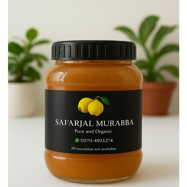 Safarjal Murabba / Bahi Murabba